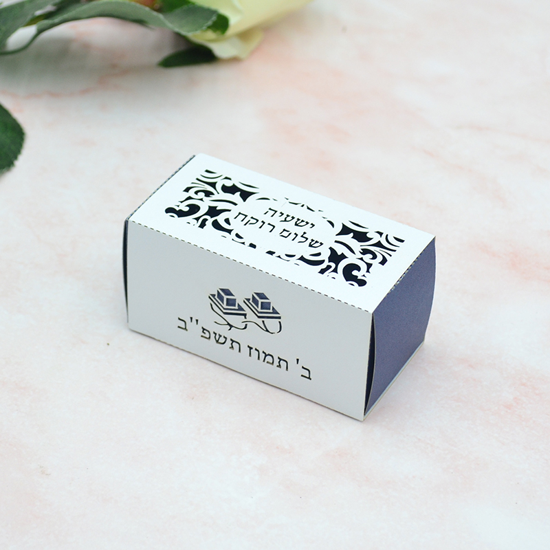 Phylactery Jewish Bar Mitzvah  - Home Security Laser ulasan dan harga
